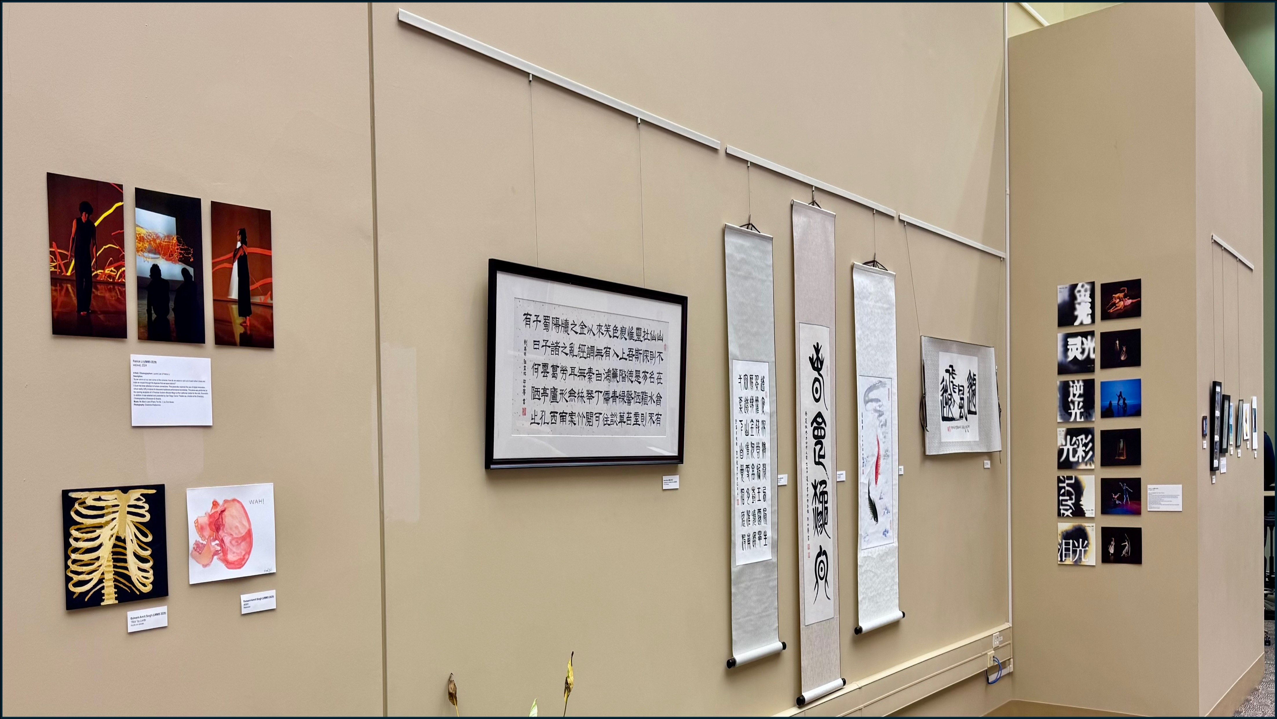 Photo of Student Artwork in the Library